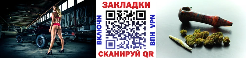 Наркошоп купить Гашиш  Экстази  Меф мяу мяу  Канабис  COCAIN  СК  Амфетамин  Тбилисская