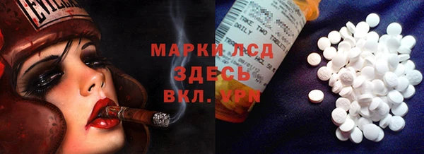 mdpv Кодинск