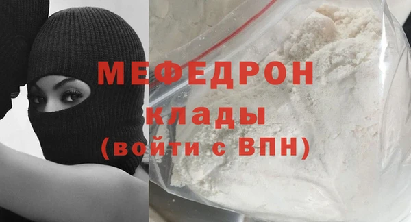 каннабис Киренск