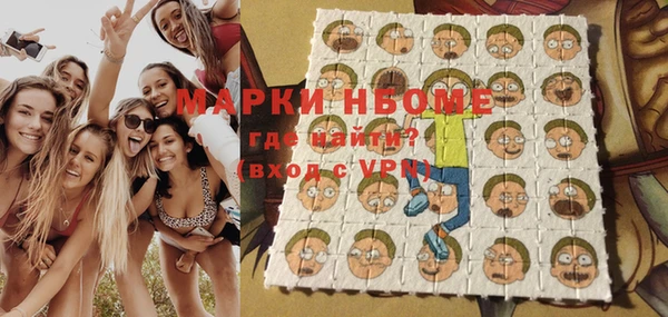 каннабис Киренск