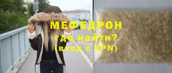 каннабис Киренск