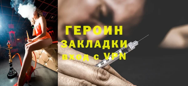каннабис Киренск