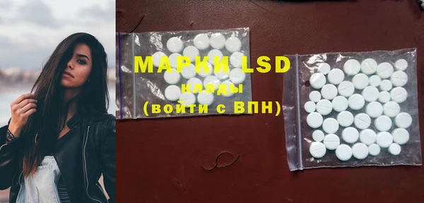 mdpv Кодинск