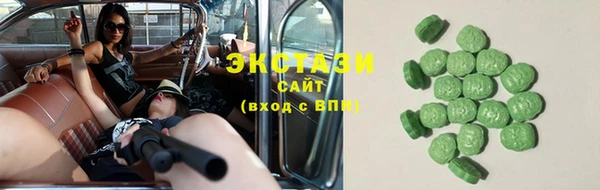 СК Козловка