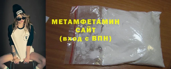 СК Козловка