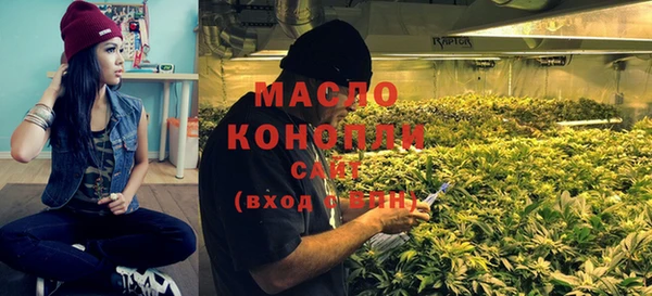 каннабис Киренск