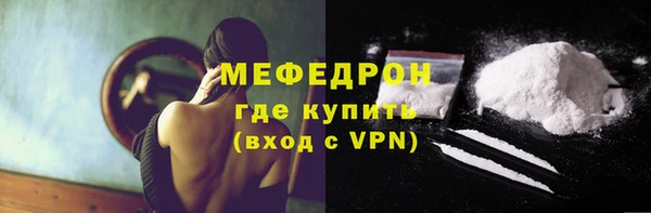 mdpv Кодинск