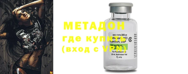 каннабис Киренск