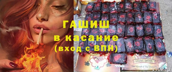 каннабис Киренск