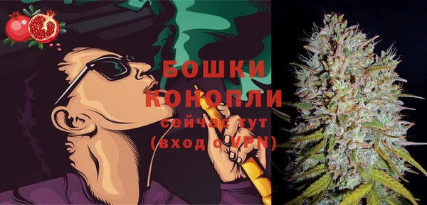 каннабис Киренск