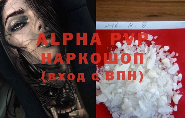 каннабис Киренск
