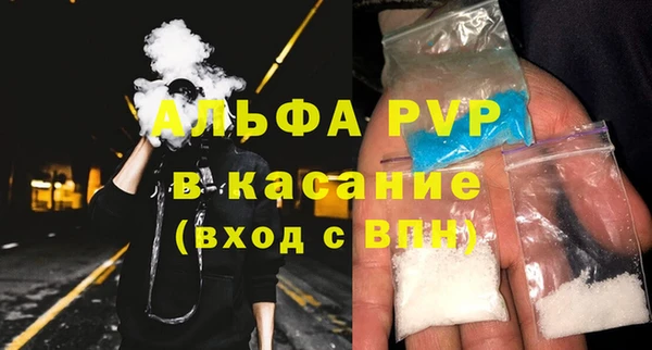 mdpv Кодинск