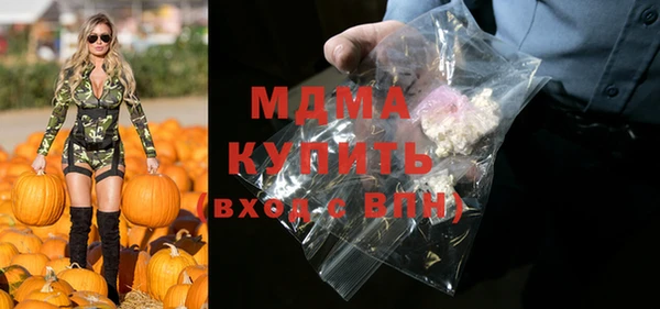 mdpv Кодинск