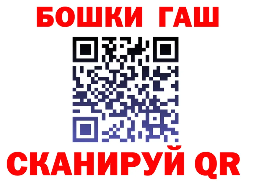 АМФ VHQ вход маркетплейс omg Тбилисская